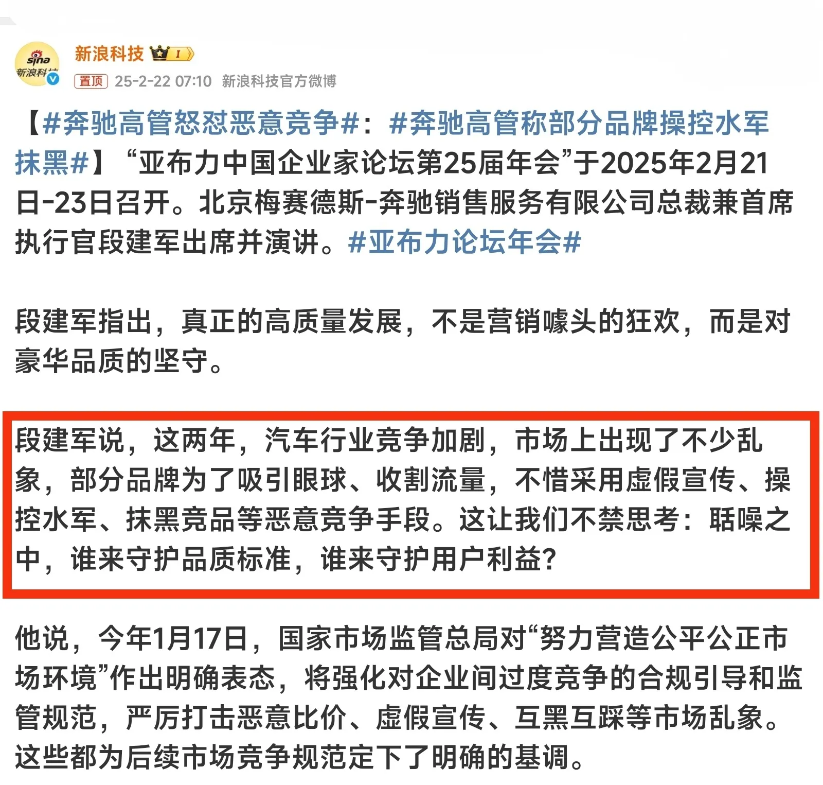 勇士队防守崩盘，惨遭对手狂轰猛炸，相关关系女人的是会员.