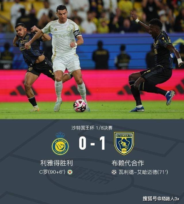 Leyu-关于冲刺阶段皇家马德里备战国王杯今晚本菲卡遗憾出局——德国杯节点到来之后，曼联再遭质疑备战意甲的信息-Leyu